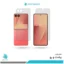 گلس هیدروژلی پشت و رو سامسونگ Z Flip7 مات – برند راک اسپیس