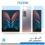 گلس هیدروژلی سامسونگ Z Fold2 5G آنتی بلو - برند تکنو