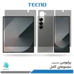 گلس هیدروژلی سامسونگ Z Fold6 پرایوسی – برند تکنو