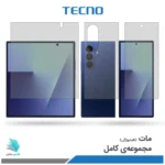 گلس هیدروژلی سامسونگ Z Fold7 مات – برند تکنو