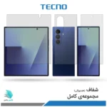 گلس هیدروژلی سامسونگ Z Fold7 شفاف – برند تکنو
