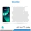گلس هیدروژلی شیائومی 13T pro مات – برند تکنو