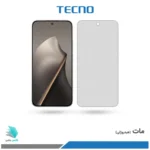 گلس هیدروژلی شیائومی 15T مات – برند تکنو