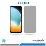 گلس هیدروژلی شیائومی Poco C71 پرایوسی – برند تکنو
