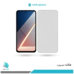 گلس هیدروژلی شیائومی Poco M7 4G مات – برند راک اسپیس