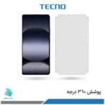 گلس هیدروژلی شیائومی Redmi Note 14S شفاف – برند تکنو