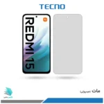 گلس هیدروژلی شیائومی Redmi 15 4G مات – برند تکنو