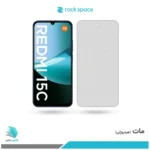 گلس هیدروژلی شیائومی Redmi 15C 4G مات – برند راک اسپیس