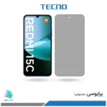 گلس هیدروژلی شیائومی Redmi 15C 4G پرایوسی – برند تکنو