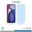 گلس هیدروژلی شیائومی Redmi A3 pro آنتی بلو - برند تکنو