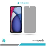 گلس هیدروژلی شیائومی Redmi A3 pro پرایوسی – برند راک اسپیس