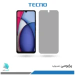 گلس هیدروژلی شیائومی Redmi A3 pro پرایوسی – برند تکنو