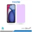 گلس هیدروژلی شیائومی Redmi A3 pro آنتی پرپل – برند تکنو