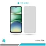 گلس هیدروژلی شیائومی Redmi A5 4G مات – برند راک اسپیس
