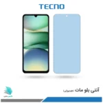 گلس هیدروژلی شیائومی Redmi A5 4G مات آنتی بلو – برند تکنو