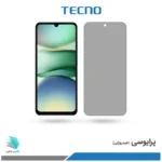 گلس هیدروژلی شیائومی Redmi A5 4G پرایوسی – برند تکنو