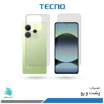 گلس هیدروژلی پشت و رو شیائومی Redmi Note 14 4G شفاف – برند تکنو