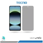 گلس هیدروژلی شیائومی Redmi Note 14 4G پرایوسی – برند تکنو