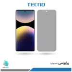 گلس هیدروژلی شیائومی Redmi Note 14 pro 4G پرایوسی – برند تکنو
