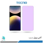 گلس هیدروژلی شیائومی Redmi Note 14 pro 4G آنتی پرپل – برند تکنو