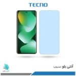 گلس هیدروژلی شیائومی Redmi Note 15 4G آنتی بلو - برند تکنو