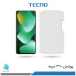 گلس هیدروژلی شیائومی Redmi Note 15 4G مات – برند تکنو