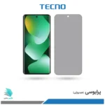 گلس هیدروژلی شیائومی Redmi Note 15 4G پرایوسی – برند تکنو