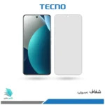 گلس هیدروژلی شیائومی Redmi Note 15 pro 4G شفاف – برند تکنو
