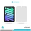 گلس هیدروژلی اپل iPad Mini 6th Generation 2021 - 8.3 inch مات – برند راک اسپیس