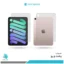 گلس هیدروژلی پشت و رو اپل iPad Mini 6th Generation 2021 - 8.3 inch مات – برند راک اسپیس