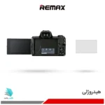 گلس دوربین کانن EOS M50 Mark ll برند ریمکس