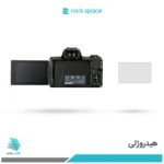 گلس دوربین کانن EOS M50 Mark ll برند راک‌اسپیس