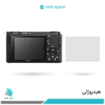 گلس دوربین سونی ZV-E10 برند راک‌اسپیس
