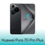 گلس هوآوی Pura 70 Pro Plus
