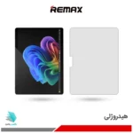 گلس هیدروژلی تبلت مایکروسافت Surface Pro 11 شفاف – برند ریمکس