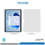 گلس هیدروژلی تبلت مایکروسافت Surface Pro 8 مات – برند تکنو