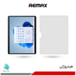 گلس هیدروژلی تبلت مایکروسافت Surface Pro 8 شفاف – برند ریمکس