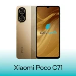 گلس شیائومی Poco C71