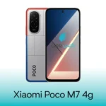 گلس شیائومی Poco M7 4G
