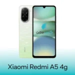 گلس شیائومی Redmi A5 4G