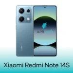 گلس شیائومی Redmi Note 14S