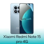 گلس شیائومی Redmi Note 15 pro 4G