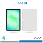 گلس هیدروژلی تبلت سامسونگ Galaxy Tab A11 plus شفاف – برند تکنو