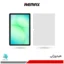 گلس هیدروژلی تبلت سامسونگ Galaxy Tab A11 plus شفاف – برند ریمکس