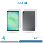 گلس هیدروژلی پشت و رو تبلت سامسونگ Galaxy Tab A11 plus مات – برند تکنو