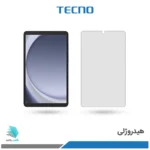 گلس هیدروژلی تبلت سامسونگ Galaxy Tab A9 مات – برند تکنو