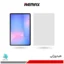 گلس هیدروژلی تبلت سامسونگ Galaxy Tab S10 FE Plus مات – برند ریمکس