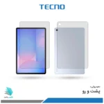 گلس هیدروژلی پشت و رو تبلت سامسونگ Galaxy Tab S10 FE Plus شفاف – برند تکنو