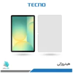 گلس هیدروژلی تبلت سامسونگ Galaxy Tab S10 FE شفاف – برند تکنو