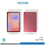 گلس هیدروژلی پشت و رو تبلت سامسونگ Galaxy Tab S10 Lite شفاف – برند تکنو